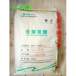 杭州采珍源低聚果糖P95S生產(chǎn)廠(chǎng)家