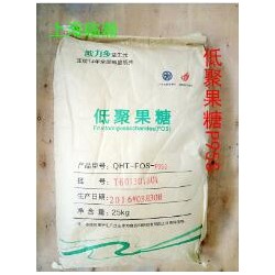 南京采珍源低聚果糖P95S生產(chǎn)廠(chǎng)家