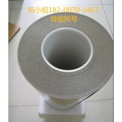 3M5952。3M5952。3M5952