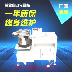 廣州扎帶機(jī)-廣州自動扎帶機(jī)