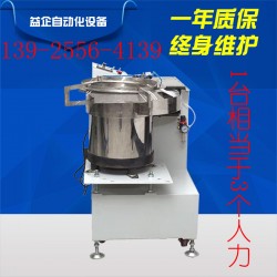 汕頭尼龍扎帶機(jī)-汕頭尼龍扎帶機(jī)廠家