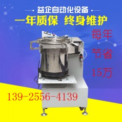 潮州尼龍扎帶機(jī)-潮州尼龍扎帶機(jī)廠家