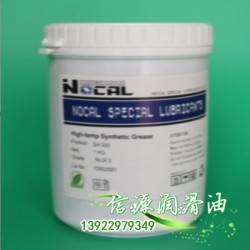 供應(yīng)進(jìn)口美國NOCAL SL101高溫鏈條油