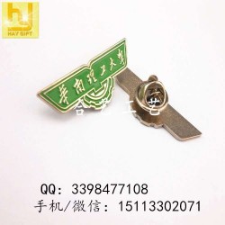 華南理工大學(xué)徽章、廣州?；斩ㄖ?、各地學(xué)校徽章生產(chǎn)
