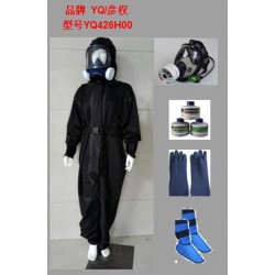 核射線(xiàn)鎢防護(hù)服    上海彥權(quán)安防設(shè)備