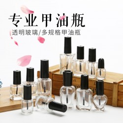 3-100毫升指甲油玻璃瓶規(guī)格齊全現(xiàn)貨供應