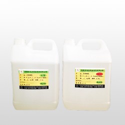 供應(yīng)銷(xiāo)售YS-8018AB-1平面高硬度打磨膠 打磨水晶膠