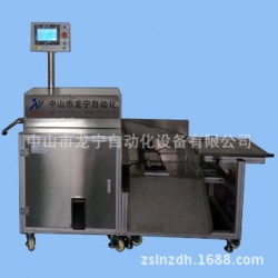 龍寧 臘腸自動切結(jié)機 香腸灌腸切結(jié)機新型高效率高性能切結(jié)設(shè)備