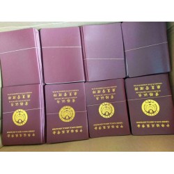 廠(chǎng)商證書(shū)定制