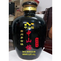 黑龍江陶瓷酒壇廠,50斤100斤黑釉廠家價(jià)格