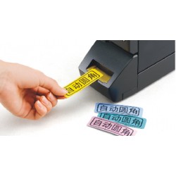 錦宮愛(ài)普生通用標(biāo)簽色帶SC12YW