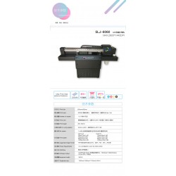 供應(yīng)UV打印機小幅面高性價比可打圓柱體不限材質(zhì)