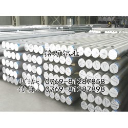 臺(tái)州2A12-T4高精密鋁合金價(jià)格