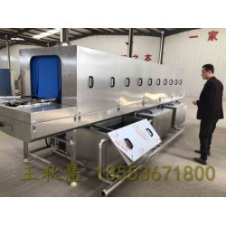 周轉(zhuǎn)筐清洗機廠家定做_食品筐清洗設備