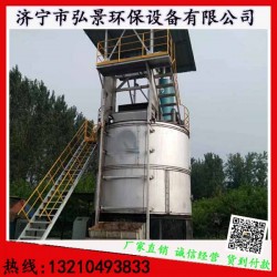 糞便快速發(fā)酵罐多少錢、如何操作工藝流程