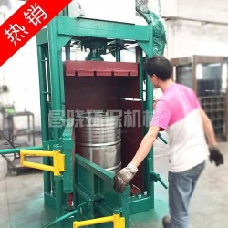 供應油桶壓扁機液壓立式壓包機
