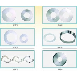 廠家直銷鎢鋼圓刀、現(xiàn)貨供應鎢鋼圓刀