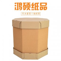 什么叫做重型工業(yè)紙箱？和普通紙箱有什么區(qū)別？