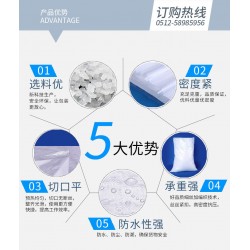 廠家直銷(xiāo)白色防水塑料編織袋蛇皮袋大米糧食打包快遞袋定做