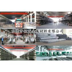 供應(yīng)美標(biāo)SAE1070高硬度彈簧鋼價(jià)格