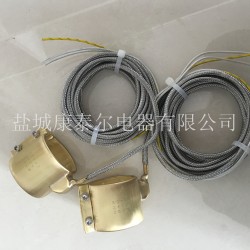 黃銅加熱圈 注塑機(jī)發(fā)熱圈 水平出線(xiàn)銅皮加熱器