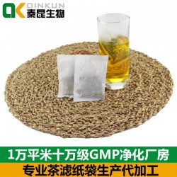 GMP標準工廠熱封茶包袋小袋裝花草茶濾紙代用茶OEM代加工