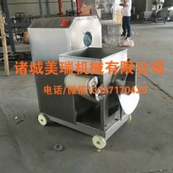 沿海魚(yú)肉采肉機(jī)，蝦肉去殼采肉機(jī)，鲅魚(yú)魚(yú)肉采肉機(jī)