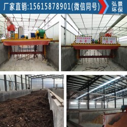 豬糞翻拋機(jī)豬廠槽式發(fā)酵翻堆機(jī)投資少、占地小