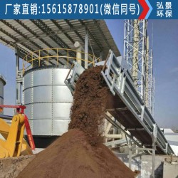 雞糞處理發(fā)酵罐雞場快速發(fā)酵有機(jī)肥工藝特點(diǎn)、廠家