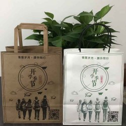 billerud白牛皮紙 瑞典單光白牛皮紙