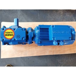 包裝機(jī)減速機(jī),S97DRL100M4減速電機(jī)220v電動(dòng)馬達(dá)