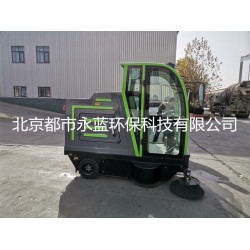 駕駛式掃地車，山西電動(dòng)掃地車，電動(dòng)掃地車