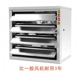 方形負(fù)壓風(fēng)機,方形負(fù)壓風(fēng)機供應(yīng)商
