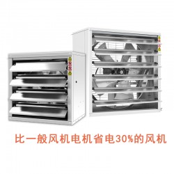 排風(fēng)負(fù)壓風(fēng)機,排風(fēng)負(fù)壓風(fēng)機價格