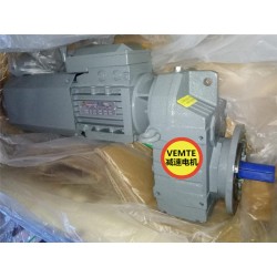 FF37AM80M4轉(zhuǎn)角減速機(jī),4kw減速交流電機(jī)