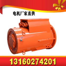 YBK3-90L-2隔爆型三相異步電動(dòng)機(jī)2.2千瓦電機(jī)