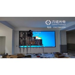 平頂山LED顯示屏定制，平頂山魯山LED顯示屏價(jià)格