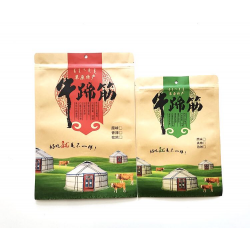 東莞聚嶸包裝定制生產(chǎn)八邊封牛皮紙自立食品包裝袋