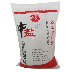 廠家直銷批發(fā)20kg中鹽高效能軟水鹽 軟水機通用鹽