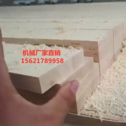 木工數(shù)控縱橫鋸，全自動往復式縱橫鋸，數(shù)控電子縱橫鋸