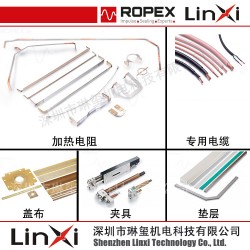 ROPEX加熱電阻