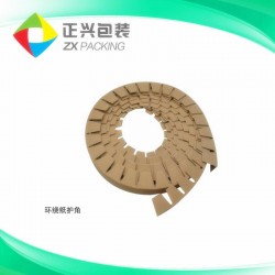 紙護(hù)角、環(huán)繞紙護(hù)角選正興包裝，我們用質(zhì)量尊重您