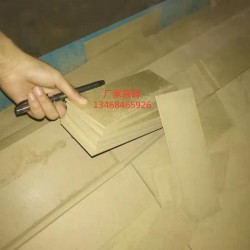 木工數(shù)控裁板鋸，數(shù)控往復(fù)裁板鋸價(jià)格