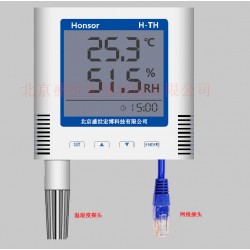 發(fā)電廠熱電廠車間以太網(wǎng)溫濕度傳感器RJ45接口IP協(xié)議