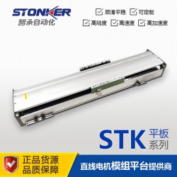 深圳直線電機(jī)模組高精度哪家強(qiáng)？