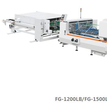 FG-1200LB卡紙、瓦楞校正鎖底糊盒機