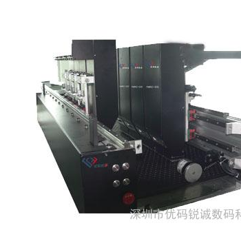 彩色標(biāo)簽打碼機