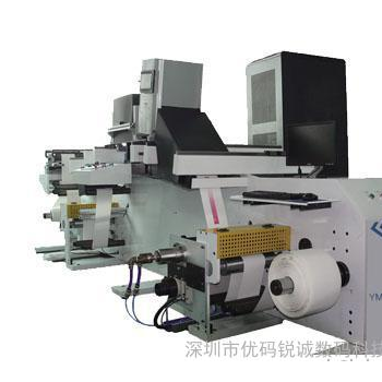 短板標(biāo)簽印刷機
