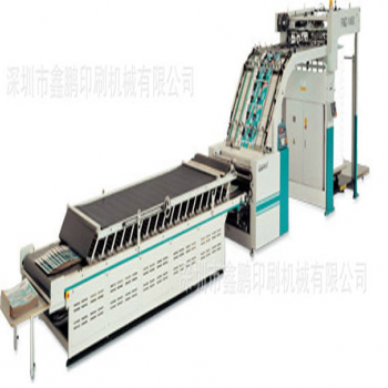 高速全自動(dòng)覆面機(jī)