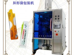 液體包裝機(jī)、果汁包裝機(jī)、油脂包裝設(shè)備